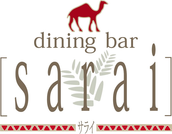 ダイニングバー　サライ